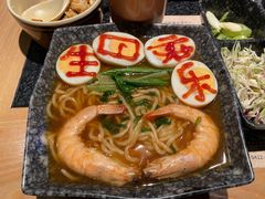 -石煎故事健康烤肉