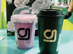 -gleeglee乐溢亦茶(合生汇店)