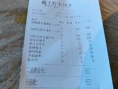 -霸王虾·小龙虾香辣蟹(玉林店)