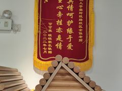 -YoKID优儿学堂早教托育园(青塔路店)