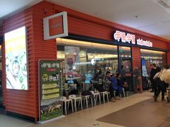 -杉杉奥特莱斯广场(哈尔滨店)