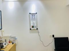 -视野联行眼镜•蔡司•依视路(温江店)