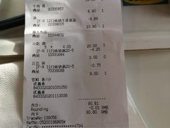 -宜家·瑞典风味餐厅(海达南街店)