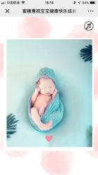 点击看大图 -鹿乐·亲子儿童摄影(城东翠雍新城南区店)