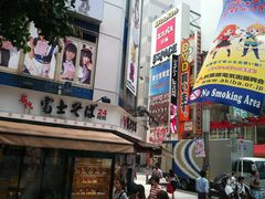 -秋叶原电器街