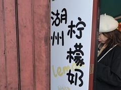 -猫的魔法密林(衣裳街店)