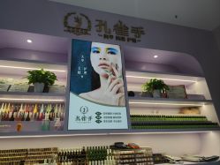 -孔雀手美甲美睫护理