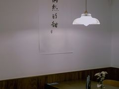 -野路甜点铺(松柏路店)