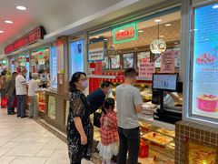 -芦庄子桂顺斋(和平路总店)