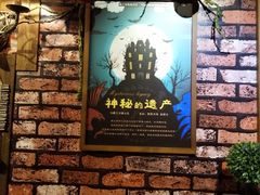 -MAX伯爵趣味互动密室逃脱(大坪D馆店)
