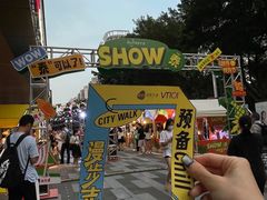 -VT101维多利广场
