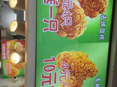 -味味香(团结湖店)