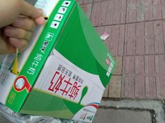 -苏果好的便利(小卫街店)