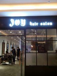 -JOY Hair salon
