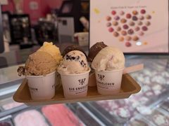 -EIS ENGELCHEN艾斯辛尔
