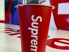 -Supreme tea