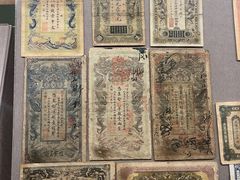 -中国钱币博物馆