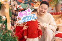 -雅尼·亚米儿童摄影美学馆(汉阳店)