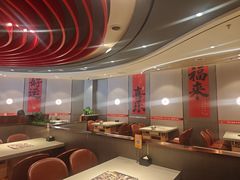 -蝎王府羊蝎子(西直门店)
