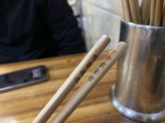 -祁家面馆(大香炉店)