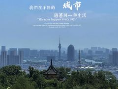 -虞山城墙