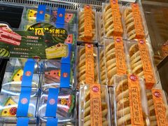 -85度C(深圳佳宁娜店)