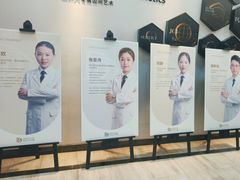 -牙博士口腔品牌连锁(昆山城区店)