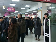 -红都(东交民巷店)