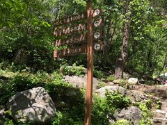 -京东石林峡风景区