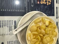 -仁信老铺(华盖路店)