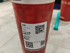 -茶米有言(城市市集龙之梦店)