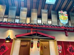 -老灶房-四川土菜(铁牛广场店)