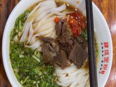 -肆姐面粉馆(坡子街店)