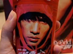 -奈雪的茶(中海环宇荟店)