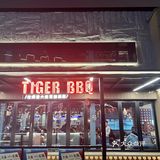 无锡海鲜烧烤TOP1，全新升级的南下塘店太赞啦！！！
