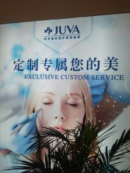 -JUVA欧华医美连锁