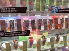 -Blueglass酸奶(华贸购物中心店)