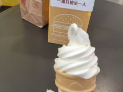 -麦当劳(黄石北路店)
