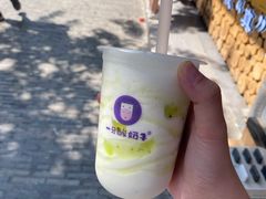 -一只酸奶牛(奎星楼店)