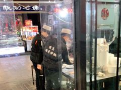 -清真·穆萨砂锅(大皮院店)