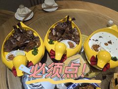 -郑百万·百万卤鹅重庆菜馆·家宴旗舰店(动物园店)