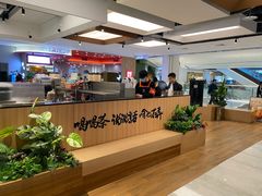 -茶话弄(北京五棵松万达店)