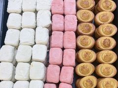 -祥禾饽饽铺·中式糕点(北京来福士店)