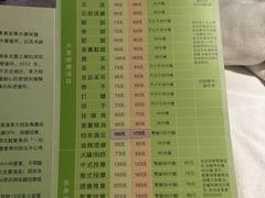 -珠海棕泉水疗酒店(拱北口岸高铁站店)