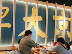 -南京大牌档(龙江新城市广场店)