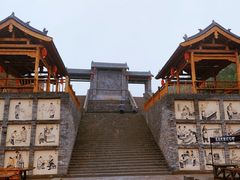 -倒盏民俗文化村