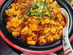 -叶婆婆钵钵鸡(乐山老店)