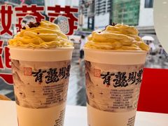 -茶颜悦色(平和堂负一楼店)