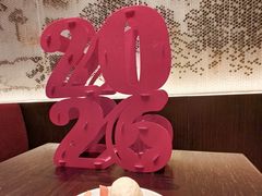 -福州仓山凯悦酒店·闽味中餐厅