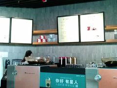 -星巴克(来福士2F店)